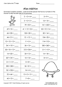 דפי עבודה בחשבון - חיבור - מעל 10 - דף מס. 57