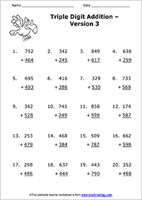 דפי עבודה בחשבון - חיבור - מעל 10 - דף מס. 84