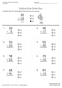 דפי עבודה בחשבון - חיסור - מעל 10 - דף מס. 11