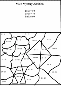 צביעה לפי מספרים - דפי עבודה להדפסה - דף מס. 52