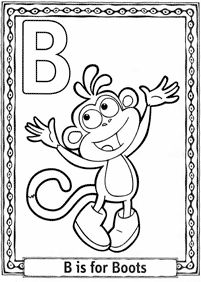 דפי צביעה דורה - אותיות ה abc - האות B