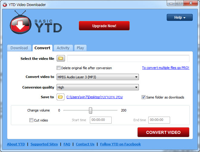 המרת סרטון יוטיוב ל mp3 עם Youtube Downloader