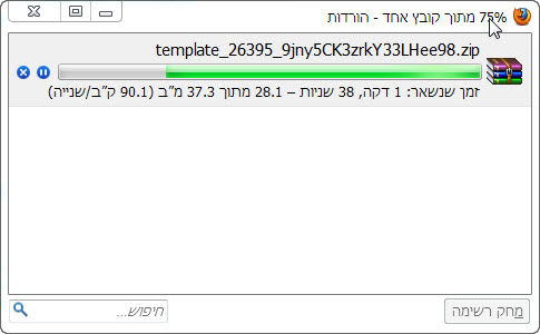 Website Templates - מדריך הורדת טמפלט למחשב מ Template Monster 14