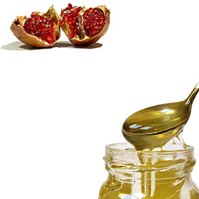 ברכות לראש השנה - ברכה מס' 61