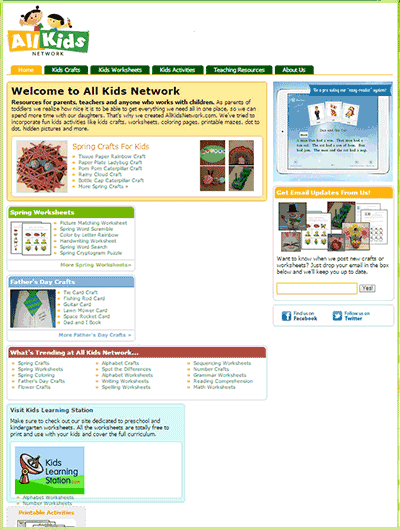 דפי עבודה לילדים - מיטב האתרים - 2