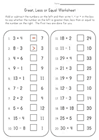 משחקי חשבון לילדים - דפי עבודה - דף מס. 49