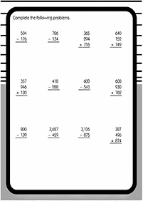 משחקי חשבון לילדים - דפי עבודה - דף מס. 64