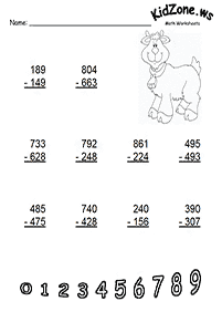 דפי עבודה בחשבון - חיסור - מעל 10 - דף מס. 64