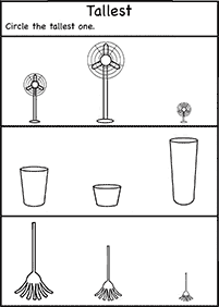 דפי עבודה לגיל הרך - דף מס. 98