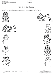 דפי עבודה לגן חובה - דף מס. 79