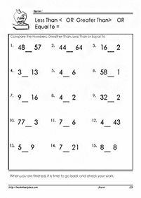 גדול או קטן מ - דפי עבודה - דף מס.