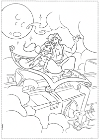 דפי צביעה אלאדין - דף 115