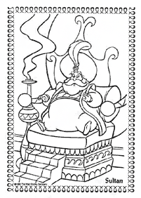 דפי צביעה אלאדין - דף 33