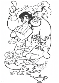 דפי צביעה אלאדין - דף 41