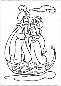 דפי צביעה אלאדין - דף 43