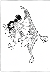 דפי צביעה אלאדין - דף 47