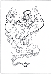 דפי צביעה אלאדין - דף 95