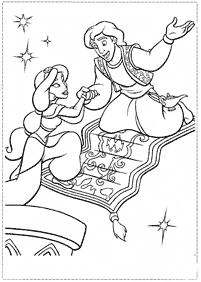 דפי צביעה אלאדין - דף 98