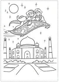 דפי צביעה אלאדין - דף 99