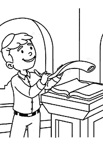 דפי צביעה לראש השנה - ילד עם שופר - דף מס' 4