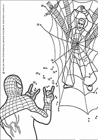 חיבור קו נקודה - דפי עבודה לילדים - דף מס. 80